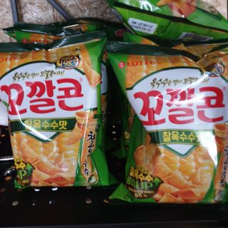 알몽님이 올린 리뷰 사진 1