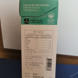 베리오사님이 올린 리뷰 사진 3