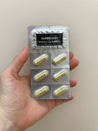 메디타민 원헌드레드 그린프로폴리스 — 5점을 준 리뷰어가 2021년 10월 올린 사용 사진