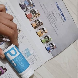 메디타민 인체유래 비피더스 포스트 프로바이오틱스 — 5점을 준 리뷰어가 2021년 6월 올린 사용 사진