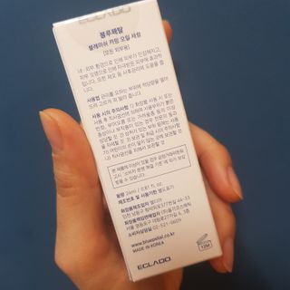 봄님이 올린 리뷰 사진 4