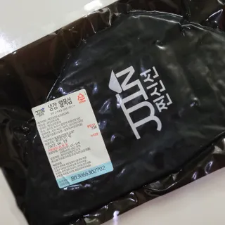 joanna님이 올린 리뷰 사진 3