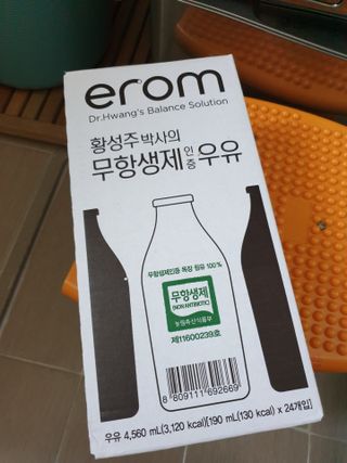 절세미녀님이 올린 리뷰 사진 4