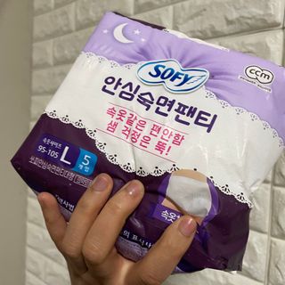 LG유니참 쏘피SOFY [SOFY] 안심숙면팬티/무표백속커버 — 5점을 준 리뷰어가 2021년 4월 올린 사용 사진