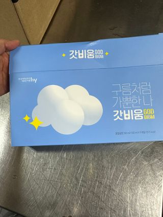 shsh74님이 올린 리뷰 사진 1