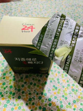 클린24시간 지중해로 쏙빠지다 1SET (800mg*60정) — 5점을 준 리뷰어가 2023년 2월 올린 사용 사진