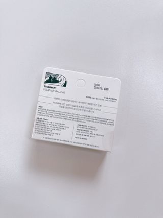MS님이 올린 리뷰 사진 2