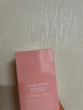 햄쓰님이 올린 리뷰 사진 2