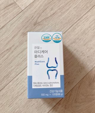 프리마인 평생 써야하는 관절의 건강을 위한 완벽설계 솔루션 관절n마디케어 플러스 120정 — 5점을 준 리뷰어가 2021년 10월 올린 사용 사진