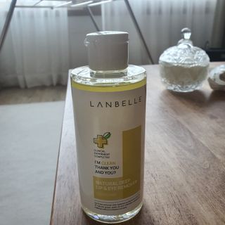 랑벨 내츄럴 딥 립앤아이 리무버 210ml — 5점을 준 리뷰어가 2022년 6월 올린 사용 사진