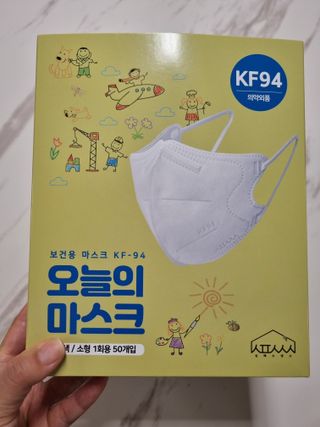 시아TV님이 올린 리뷰 사진 1