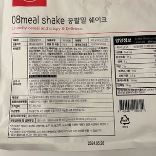 율하댁님이 올린 리뷰 사진 2
