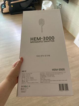 만기사갈네트님이 올린 리뷰 사진 2