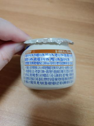 매일바이오 그릭요거트 오리지널 플레인 4개, 로스터리 커피믹스 4개 — 2점을 준 리뷰어가 2021년 12월 올린 사용 사진