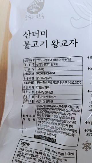 햄지루사님이 올린 리뷰 사진 3