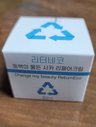 리뷰쨩님이 올린 리뷰 사진 1