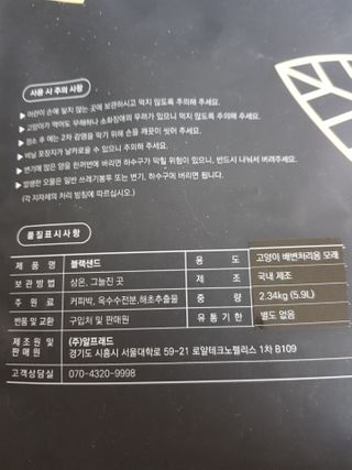 로크찡님이 올린 리뷰 사진 3