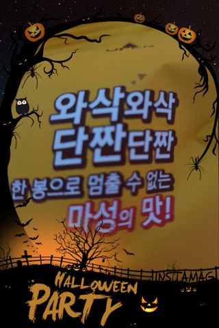 통통이님이 올린 리뷰 사진 1