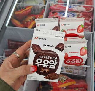 얼짱님이 올린 리뷰 사진 2