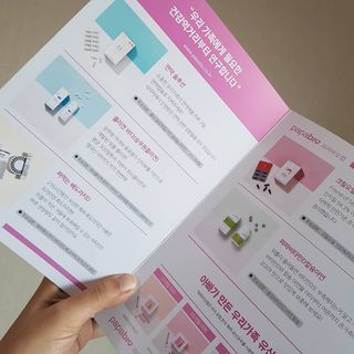 발랄써냐님이 올린 리뷰 사진 3