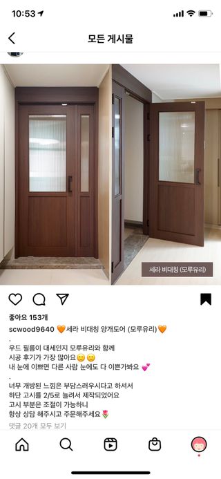 키즈텐플러스 연세 키즈텐 플러스 1개월 — 5점을 준 리뷰어가 2021년 4월 올린 사용 사진