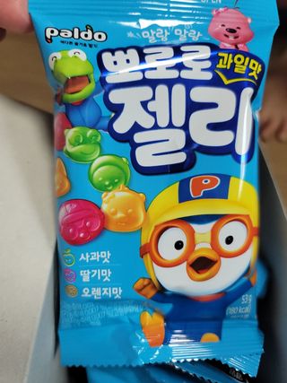 8년째캠핑중님이 올린 리뷰 사진 3