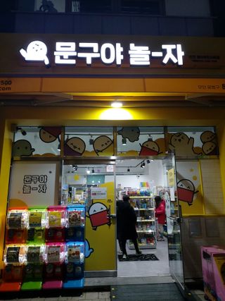 루비님이 올린 리뷰 사진 1