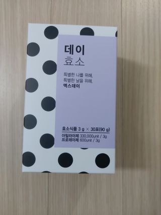 로오즈님이 올린 리뷰 사진 1