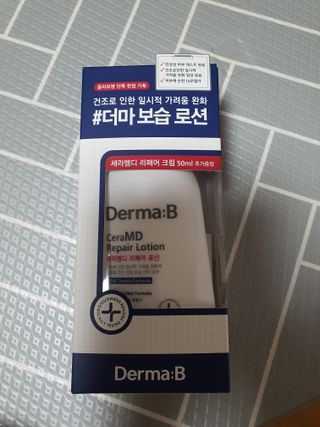 단츄♡님이 올린 리뷰 사진 1