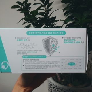 삼진제약 위시헬씨 [삼진제약] 위시헬씨 면역영양제 바이탈업 이뮨엔진 — 5점을 준 리뷰어가 2021년 3월 올린 사용 사진