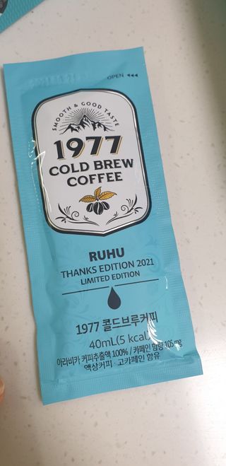 여우두마리 1977 콜드브루 스틱 더치커피 루후 커피팩토리 — 5점을 준 리뷰어가 2021년 2월 올린 사용 사진