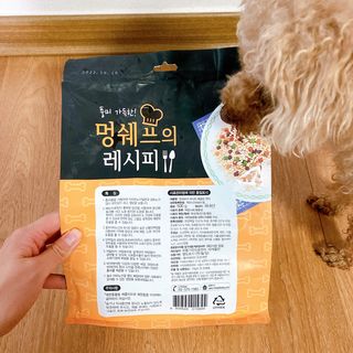 멍쉐프의 레시피 볶음밥 — 5점을 준 리뷰어가 2021년 7월 올린 사용 사진