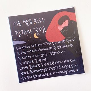 비니님이 올린 리뷰 사진 4