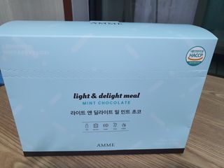 아므_이너뷰티 라이트 앤 딜라이트 밀 민트 초코 — 5점을 준 리뷰어가 2021년 7월 올린 사용 사진