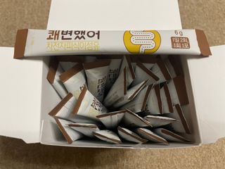 메이준뉴트리 쾌변했어 차전자피 식이섬유[30포/1박스] — 5점을 준 리뷰어가 2021년 4월 올린 사용 사진
