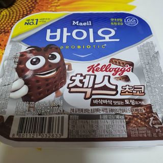 매일바이오 토핑요거트 — 5점을 준 리뷰어가 2021년 6월 올린 사용 사진