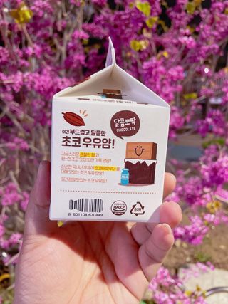 삐딱한펭귄님이 올린 리뷰 사진 4