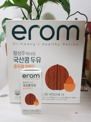 바비와구르미님이 올린 리뷰 사진 1