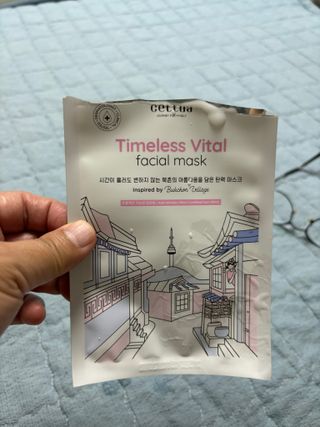 세뚜아(Cettua) [세뚜아] 타임리스 바이탈 페이셜 마스크팩  Cettua Timeless  Vital Mask 5매 — 5점을 준 리뷰어가 2024년 5월 올린 사용 사진