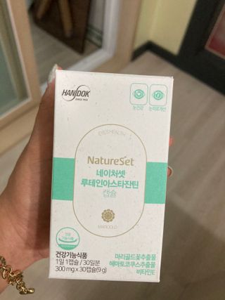 지안교님이 올린 리뷰 사진 1