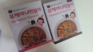 fall님이 올린 리뷰 사진 2