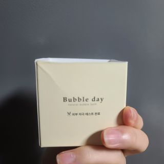 몽실몽실님이 올린 리뷰 사진 3