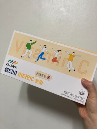 인절미인❣️님이 올린 리뷰 사진 1