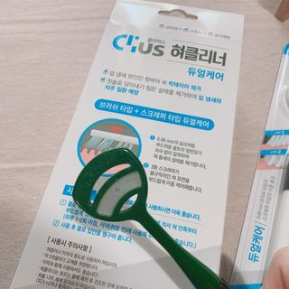 동네여자님이 올린 리뷰 사진 3
