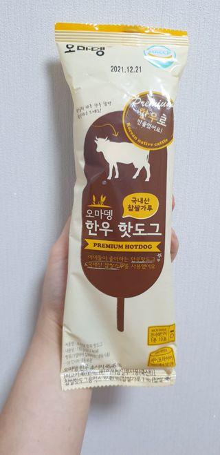 금비님이 올린 리뷰 사진 3