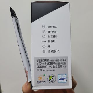 직장인님이 올린 리뷰 사진 2