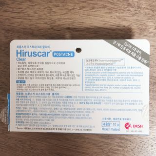 히루스카 포스트아크네 클리어 — 4점을 준 리뷰어가 2021년 1월 올린 사용 사진