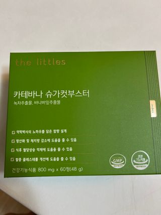 joohyung님이 올린 리뷰 사진 1