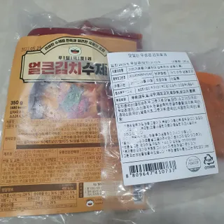 릴리님이 올린 리뷰 사진 4