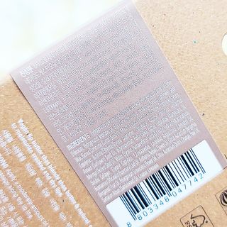 [후르디아] 올리브영 착한보습 비건 립버터 2종 — 3.5점을 준 리뷰어가 2021년 10월 올린 사용 사진